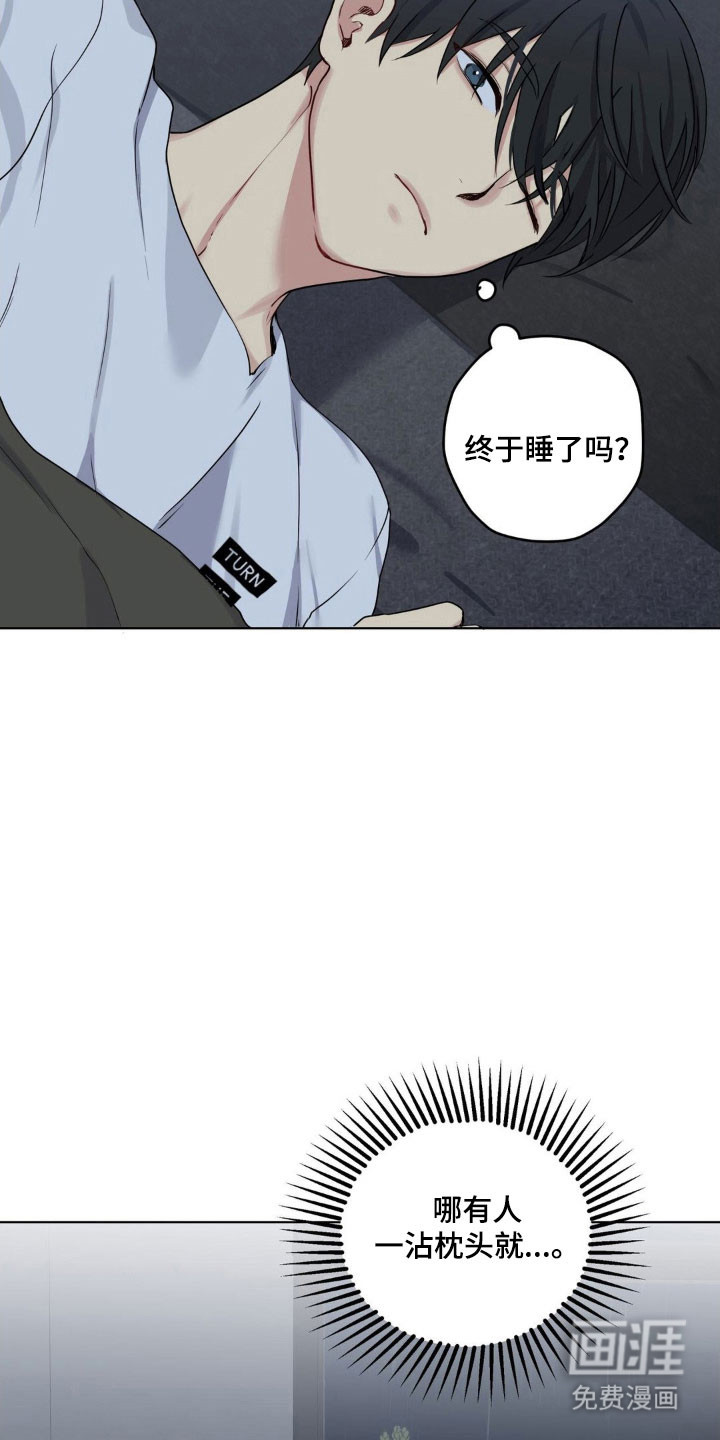 第40话12