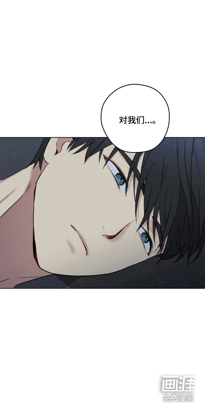 第40话17