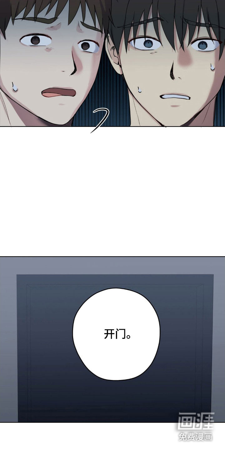 第40话27