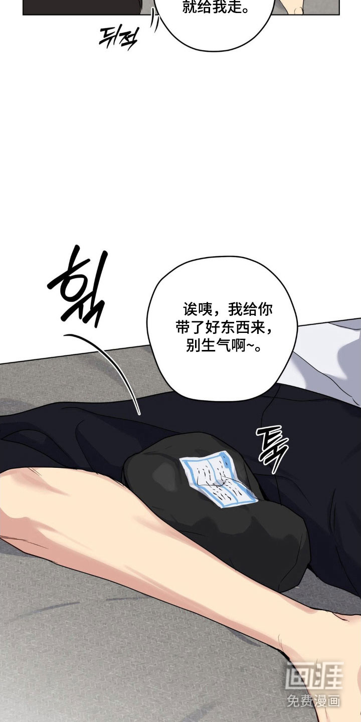 第39话17
