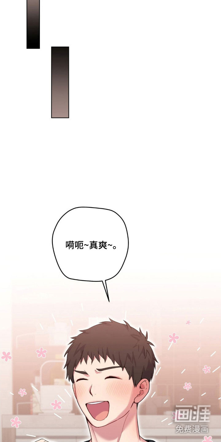 第39话25