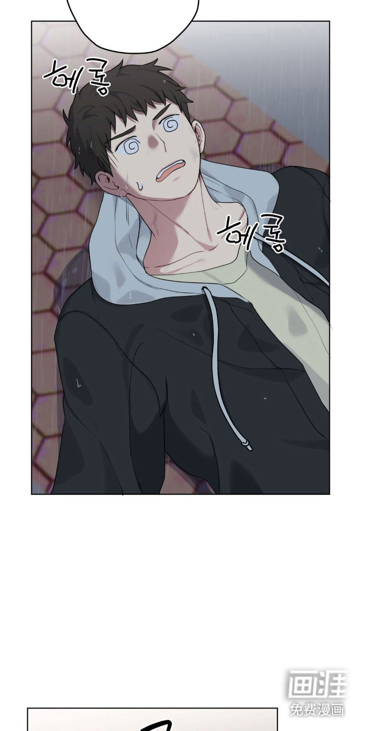 第39话8
