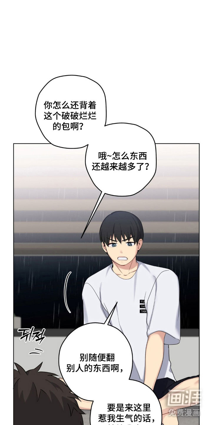 第39话16