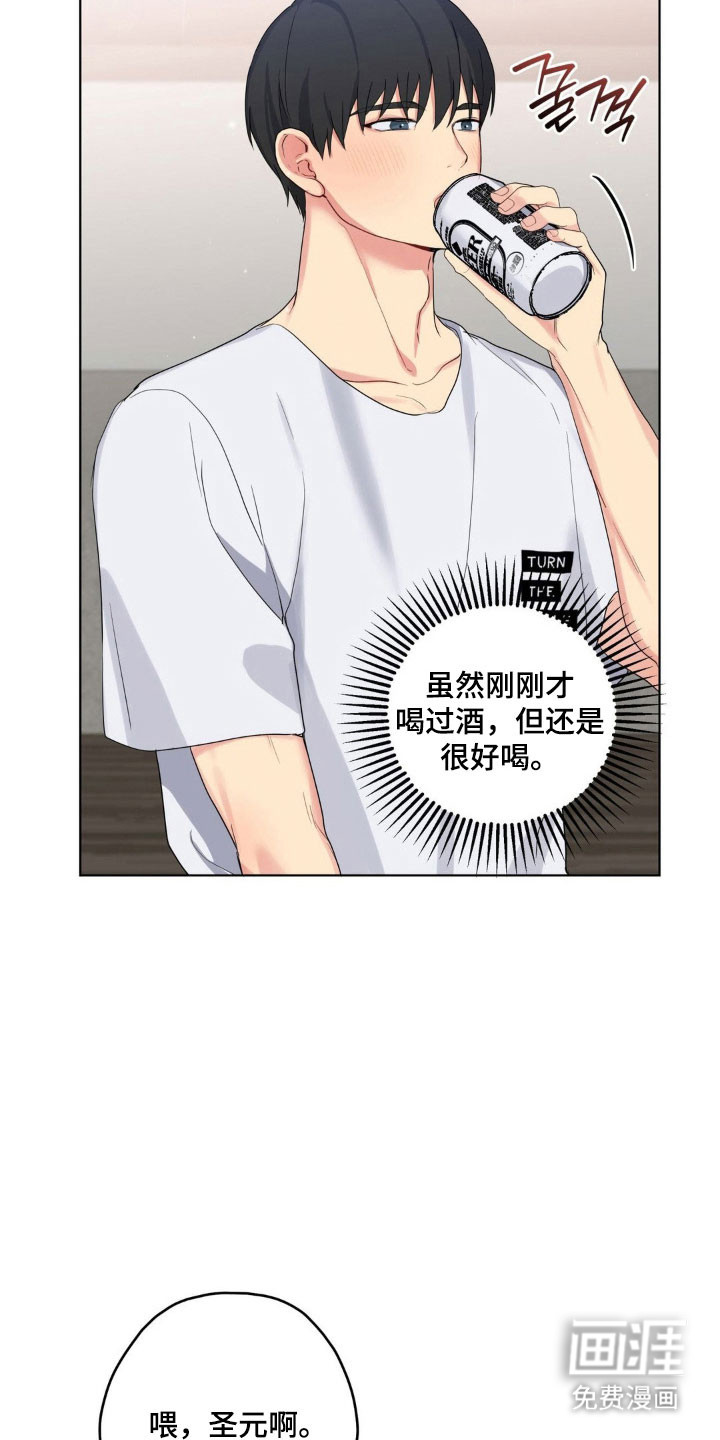 第39话28
