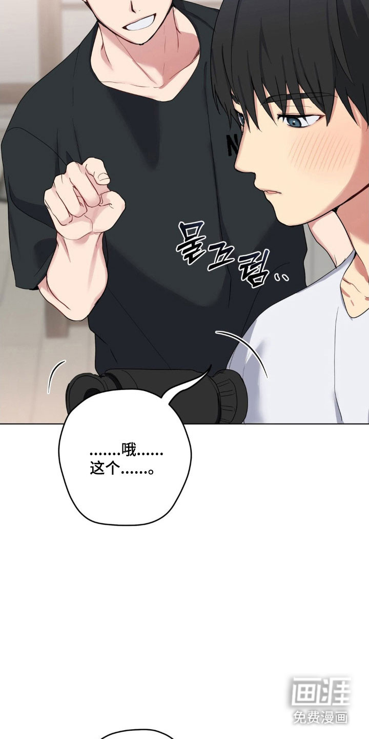 第39话20