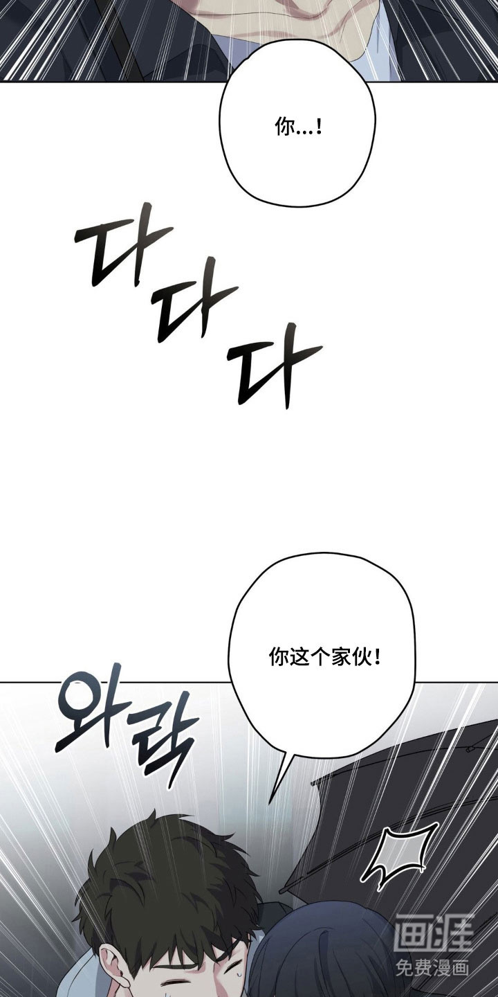第39话3