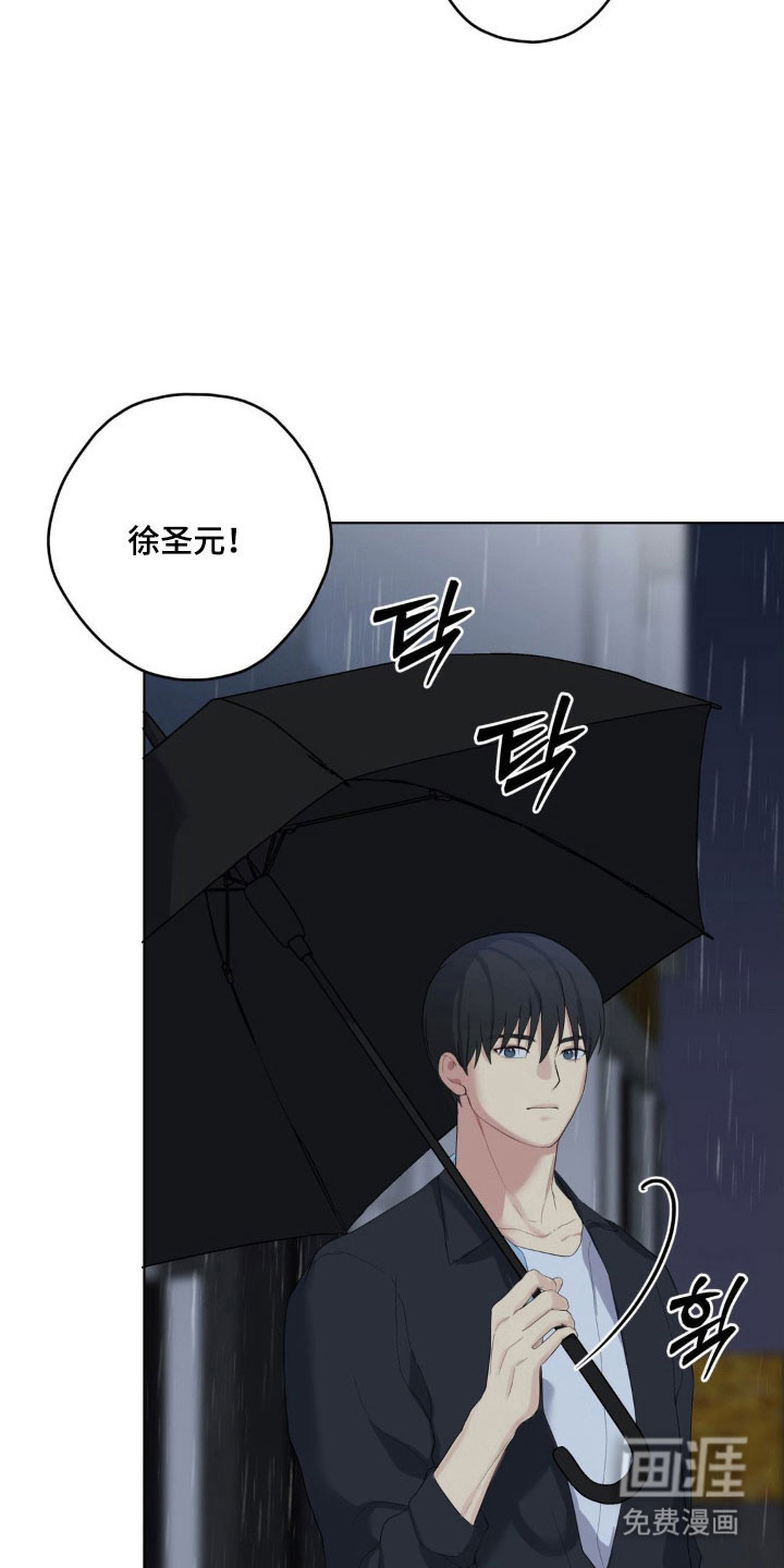 第39话1