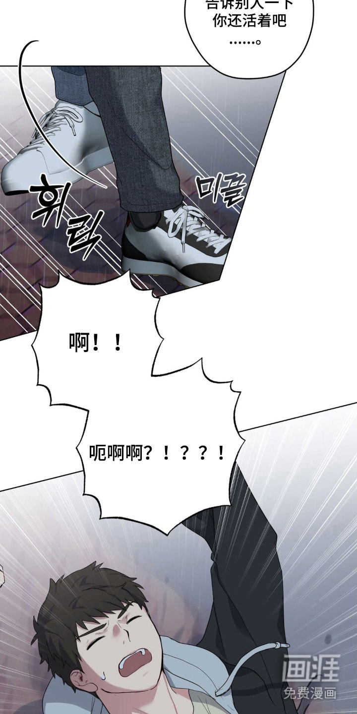 第39话5