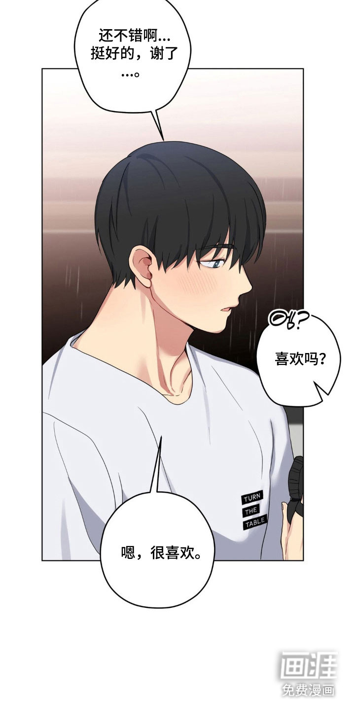 第39话21