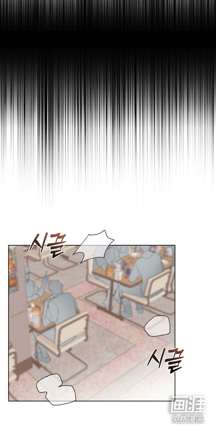 第37话10