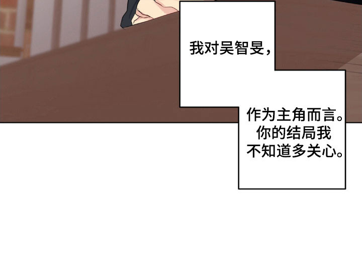 第37话14
