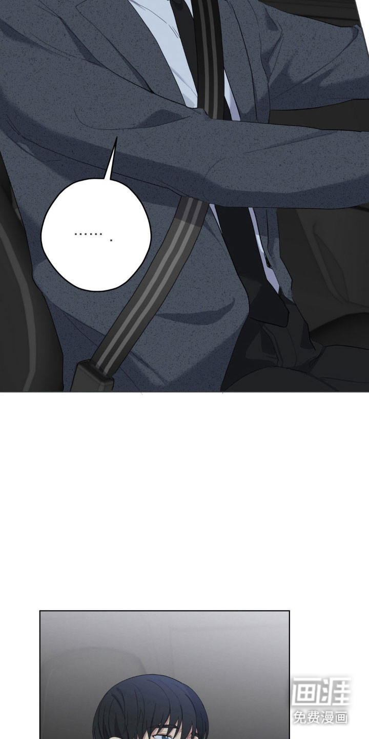 第37话3