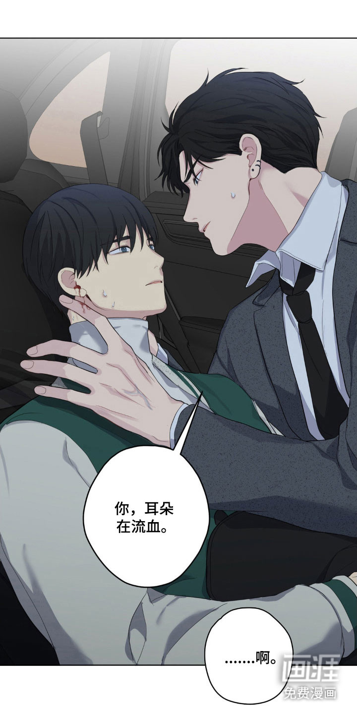 第37话0