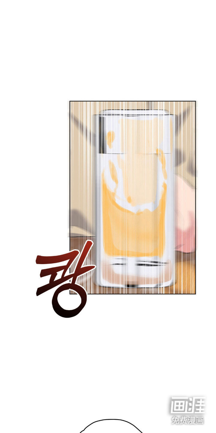 第37话11
