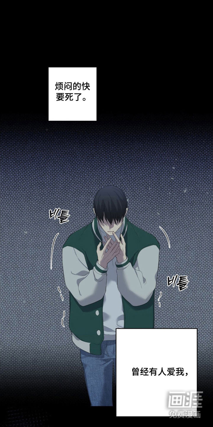 第36话24