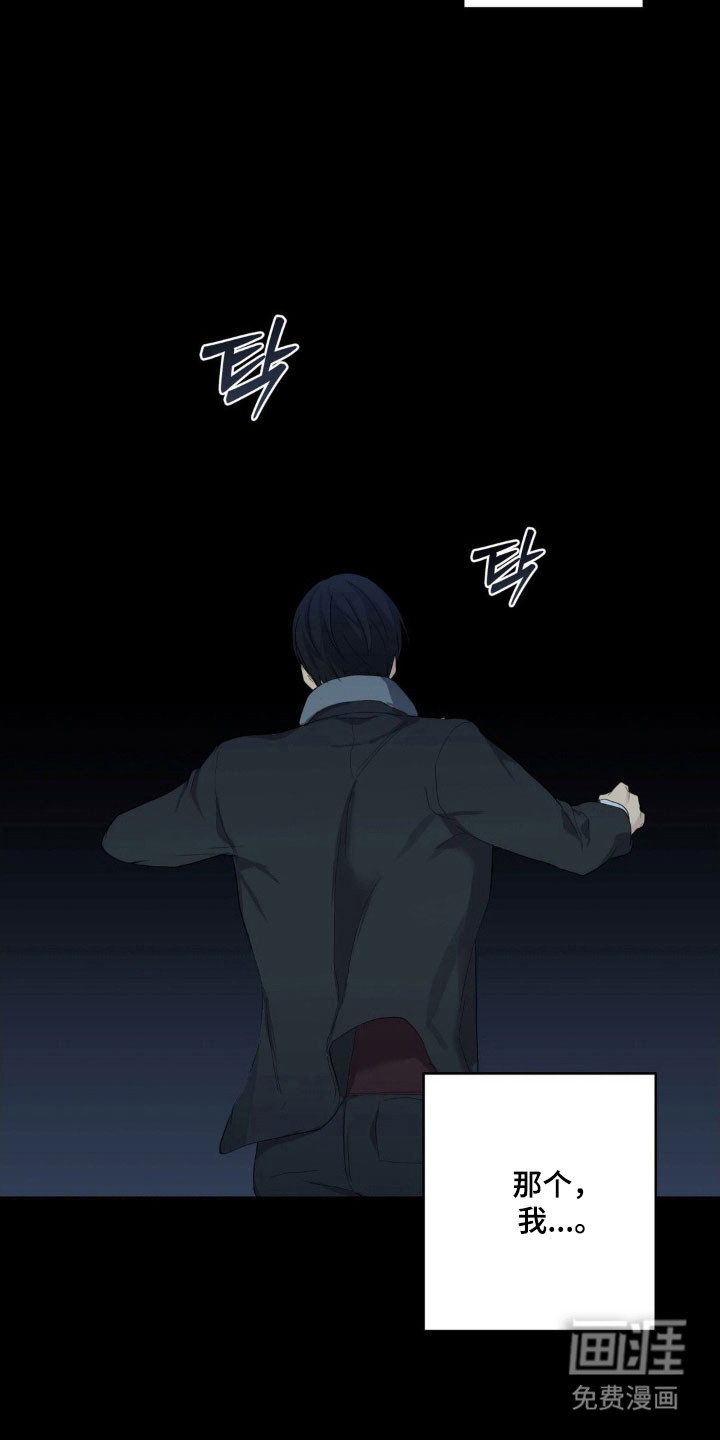 第36话23