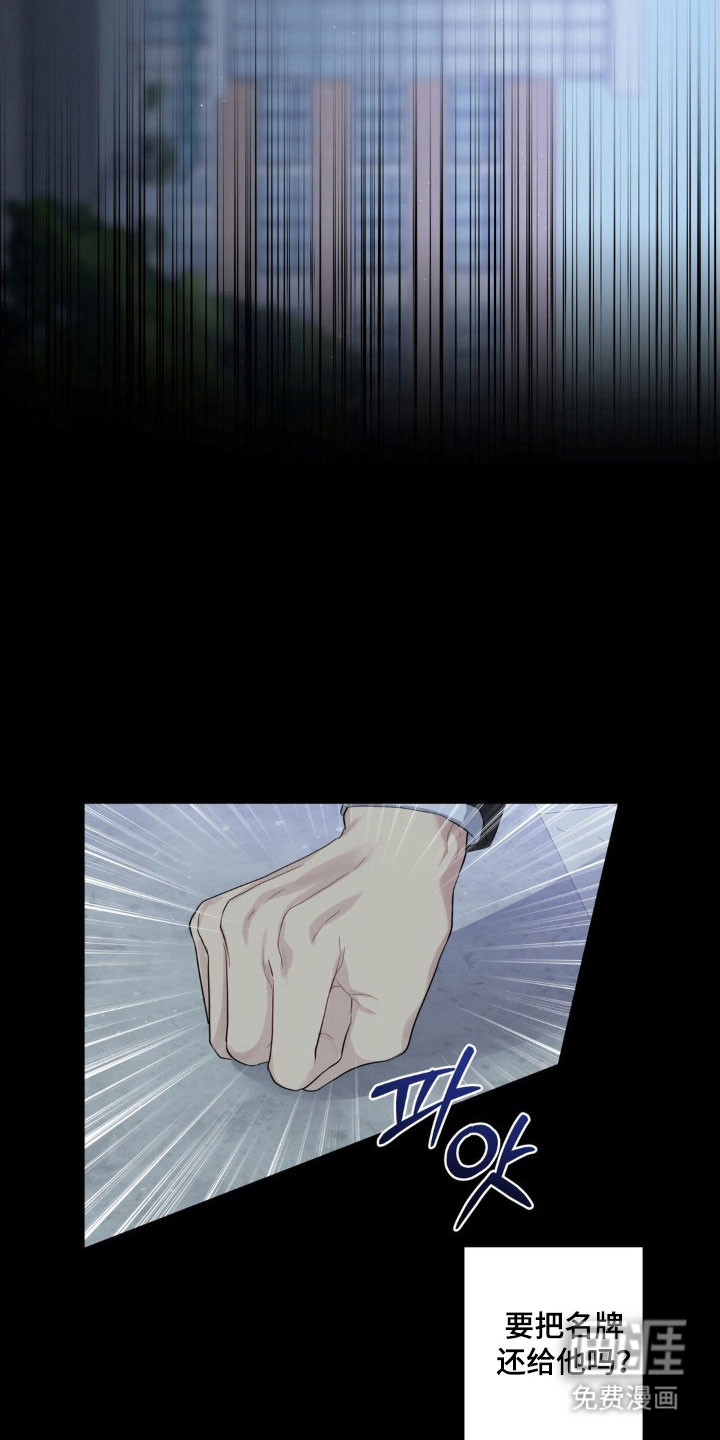 第36话22