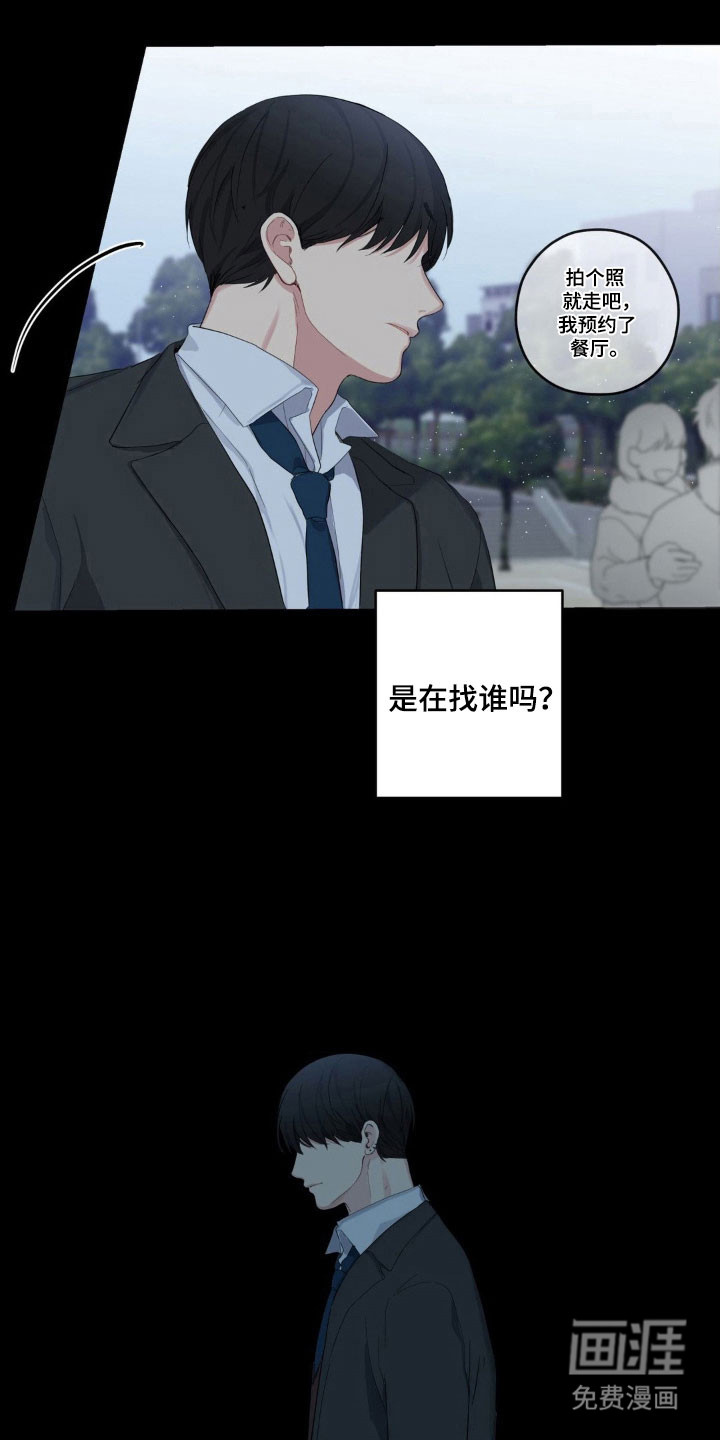 第36话14