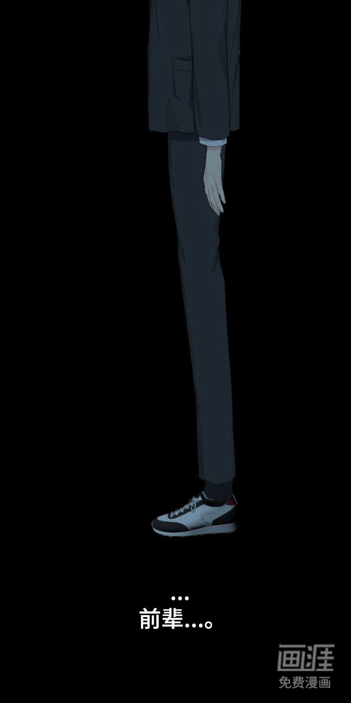 第36话15