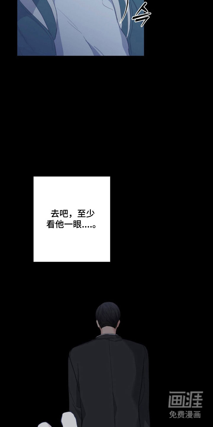 第36话19