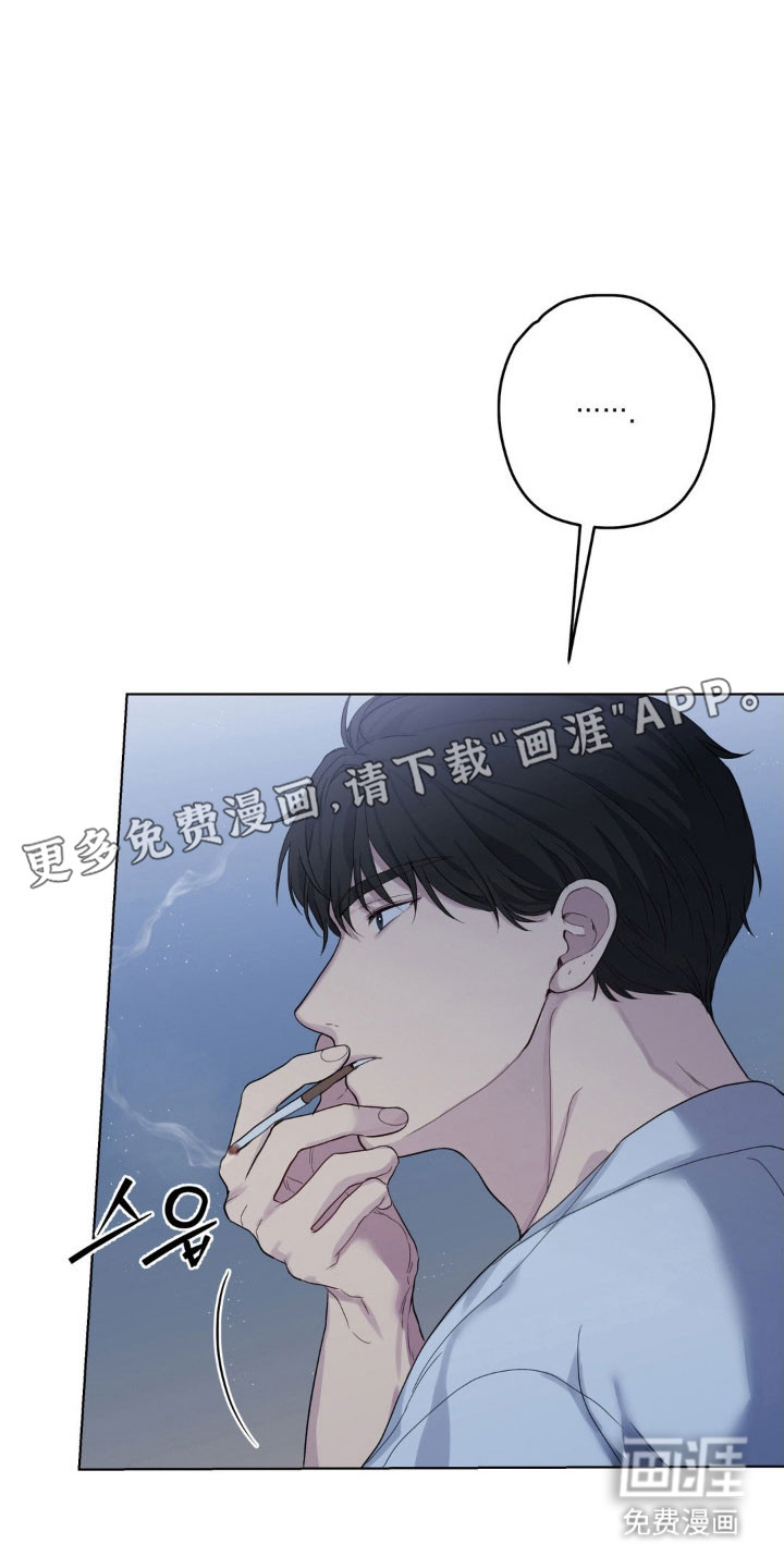 第34话2