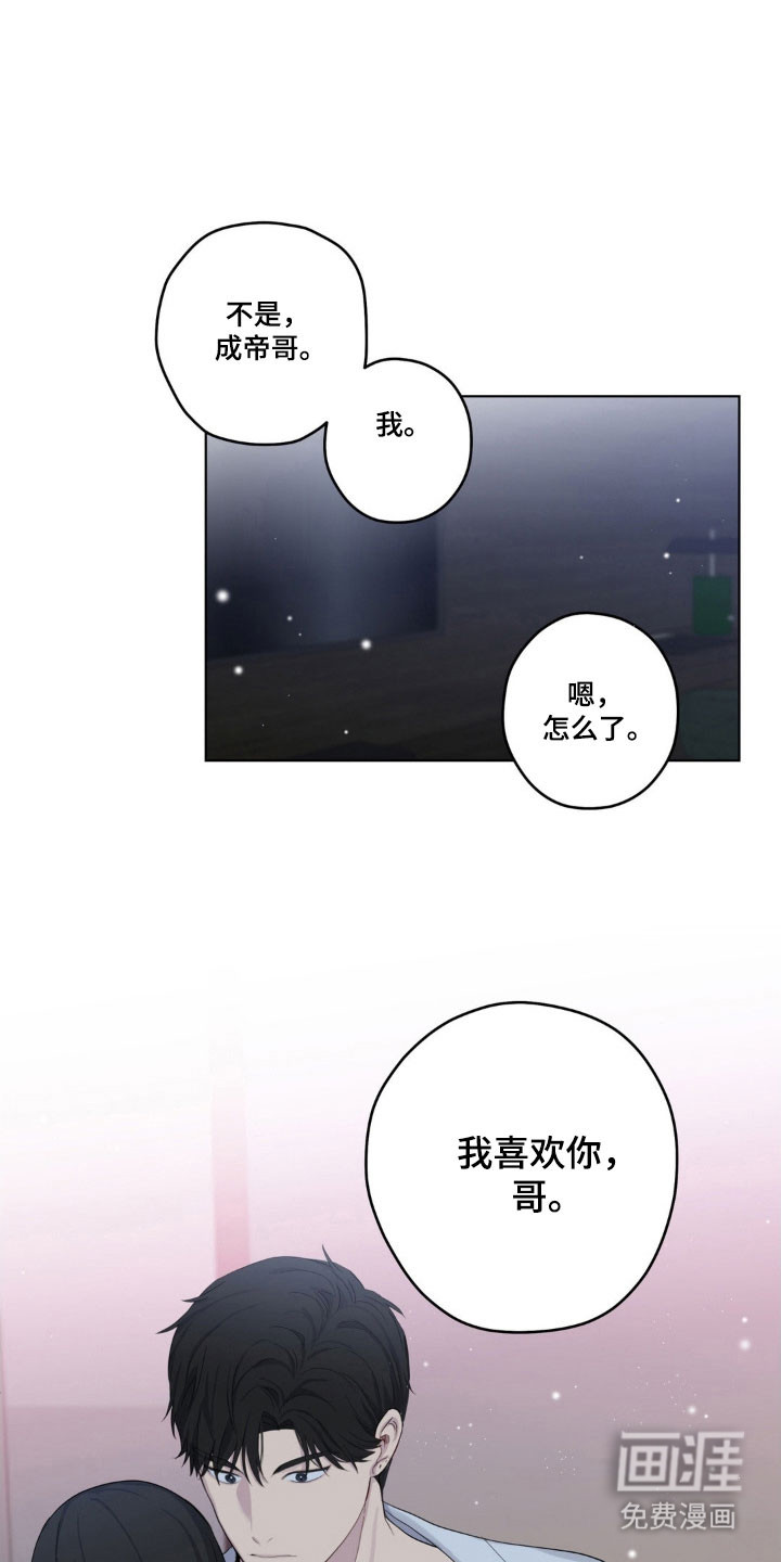 第34话21