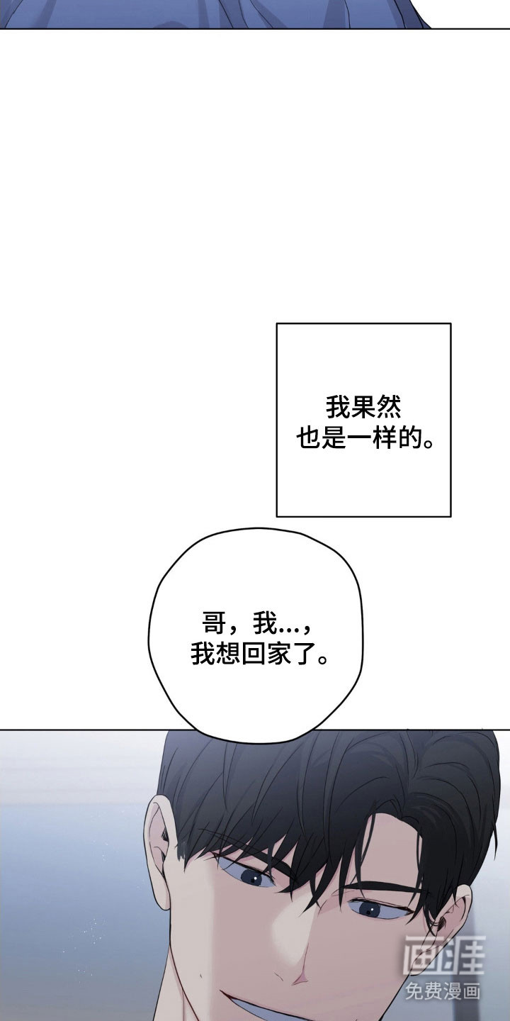 第34话28