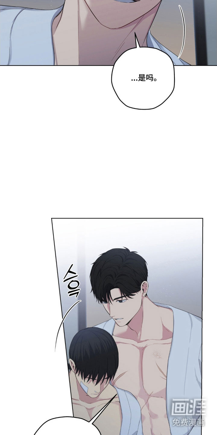 第34话29