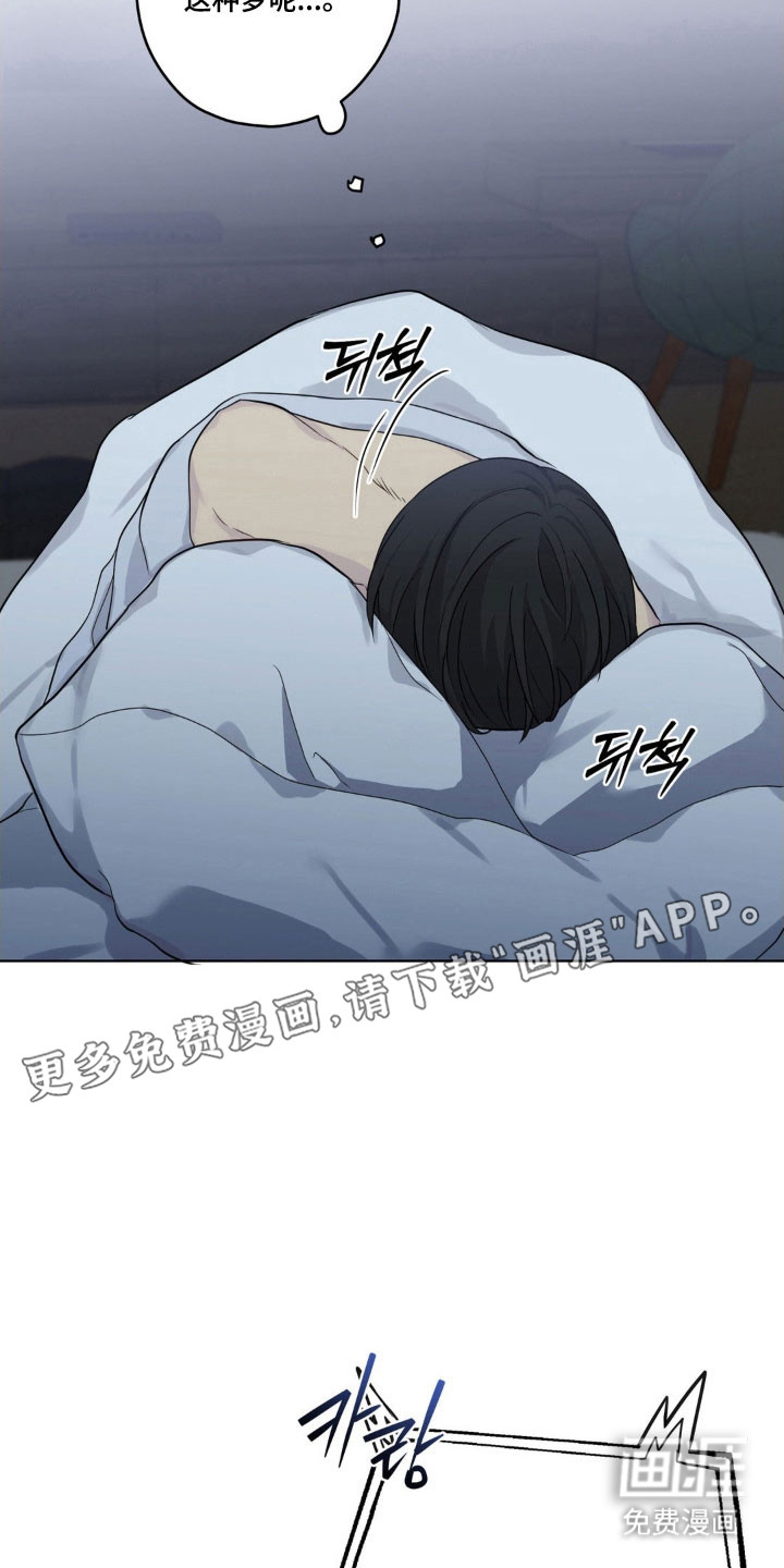 第33话22