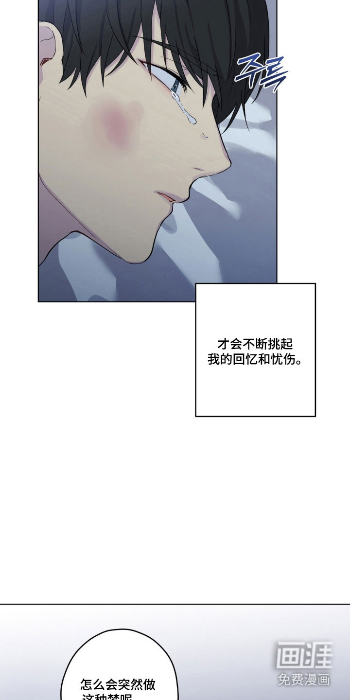 第33话21