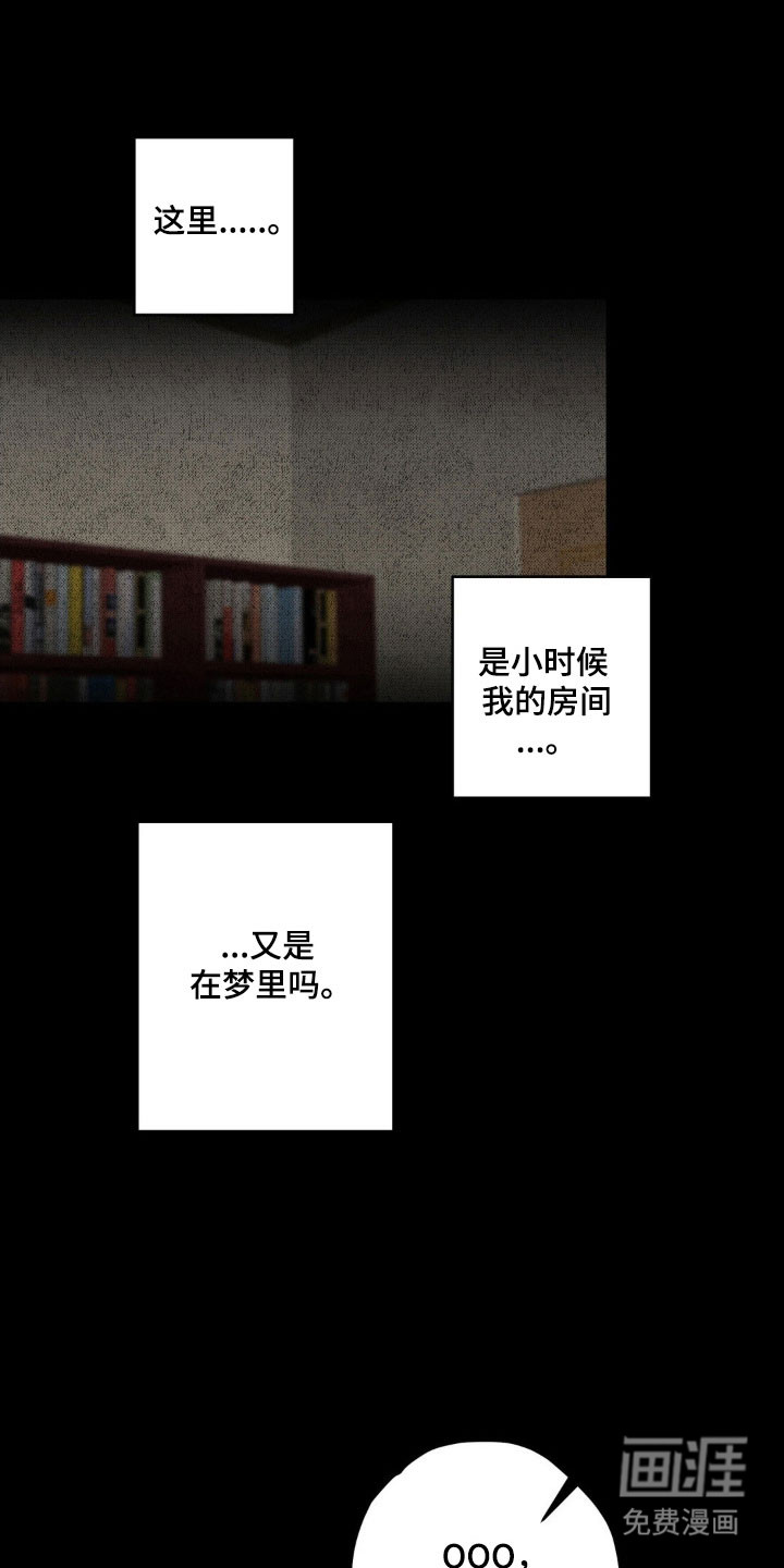 第33话0