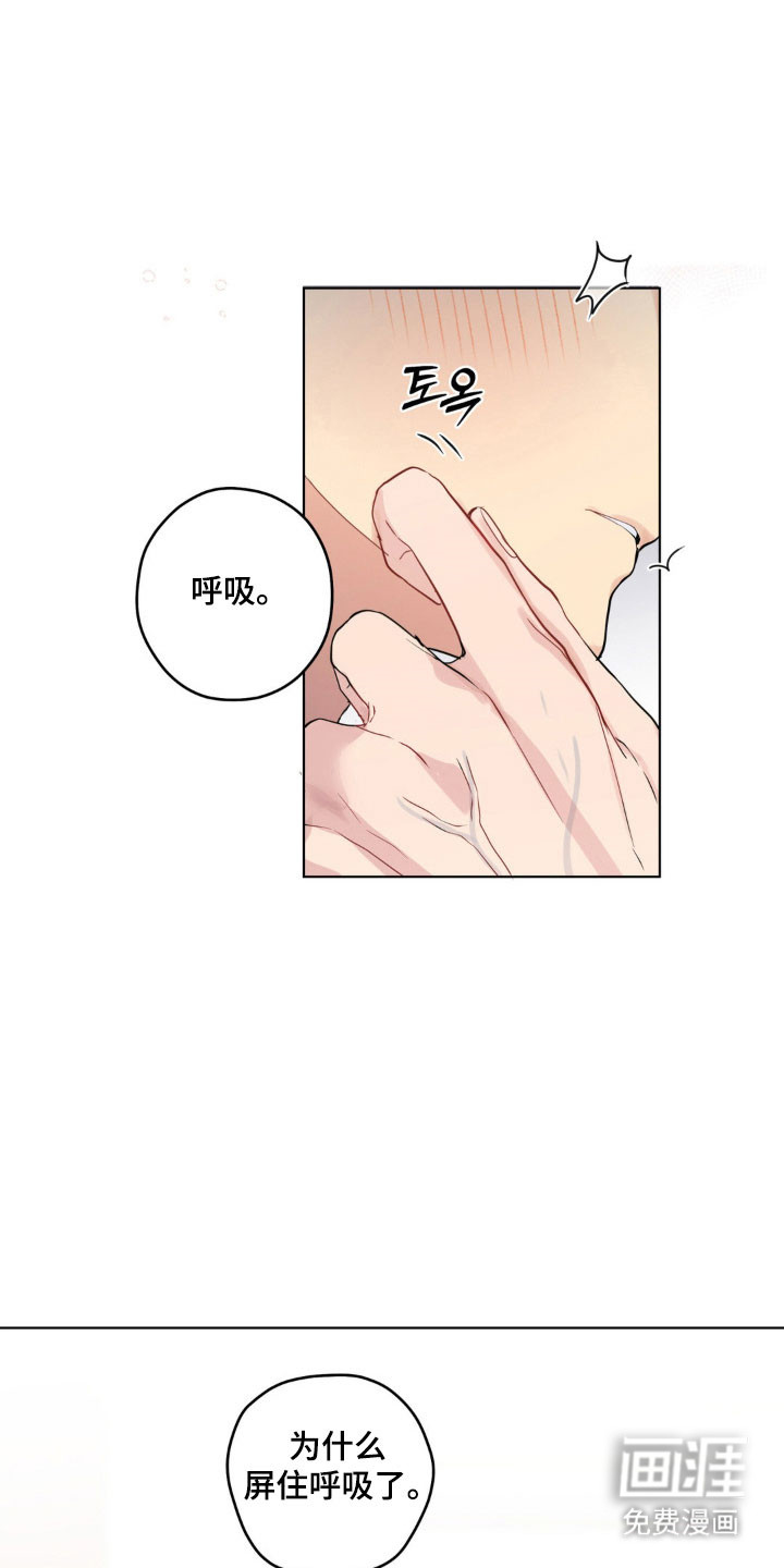 第32话25