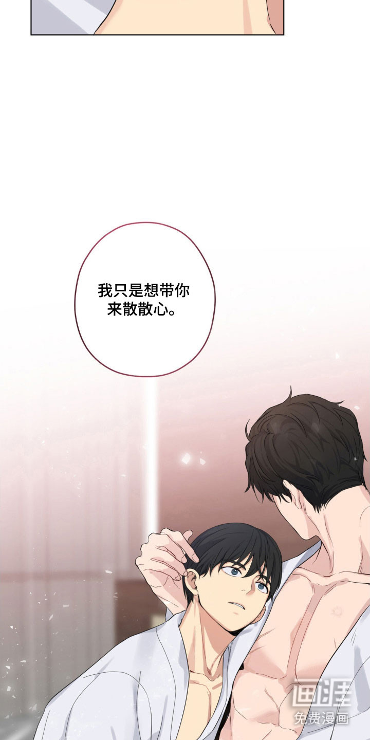 第32话22