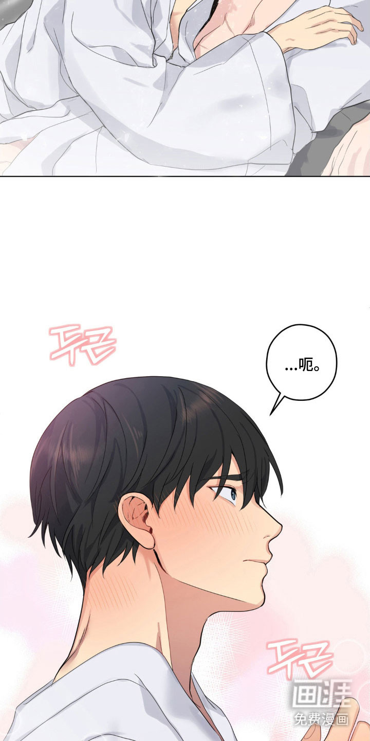 第32话23