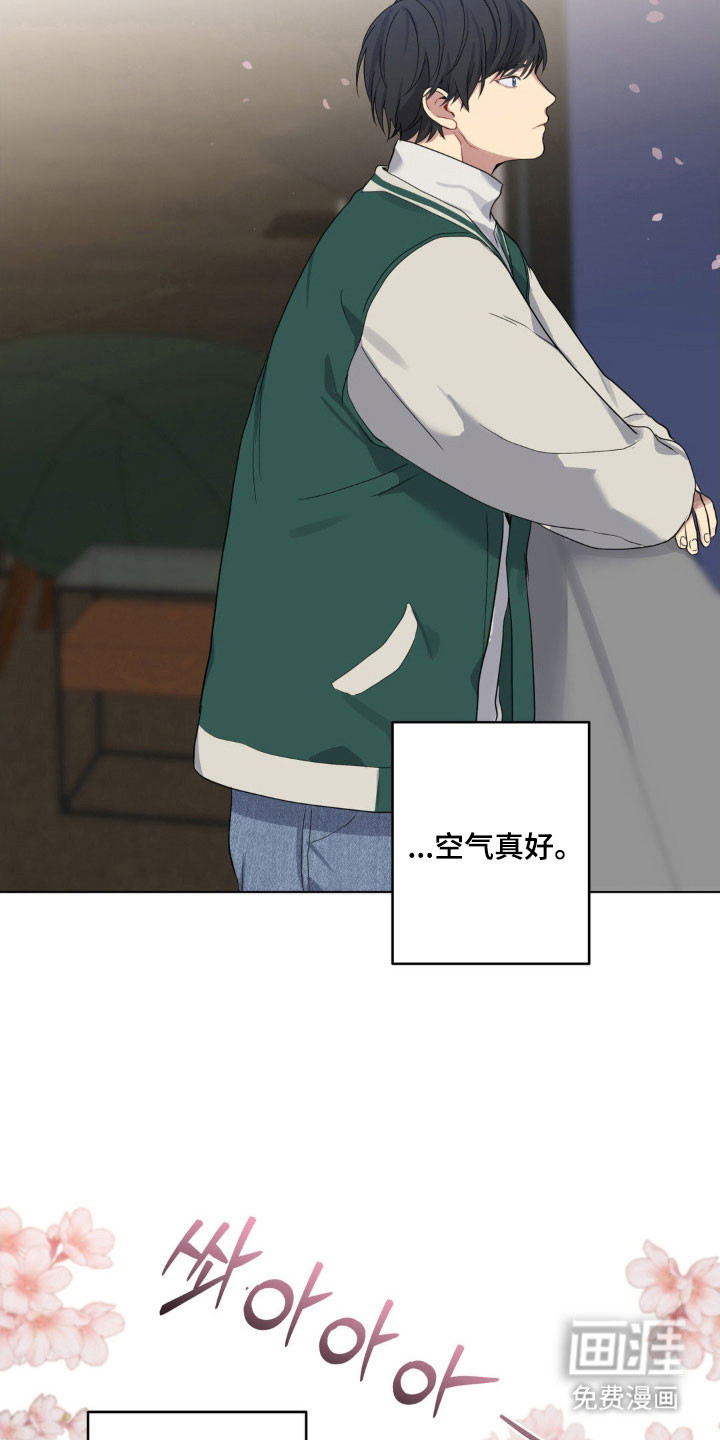 第31话18