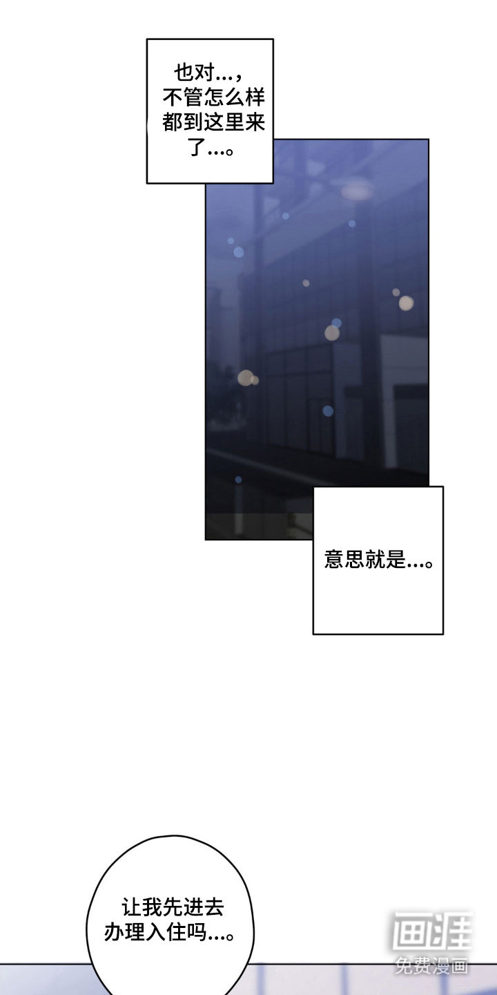第31话0