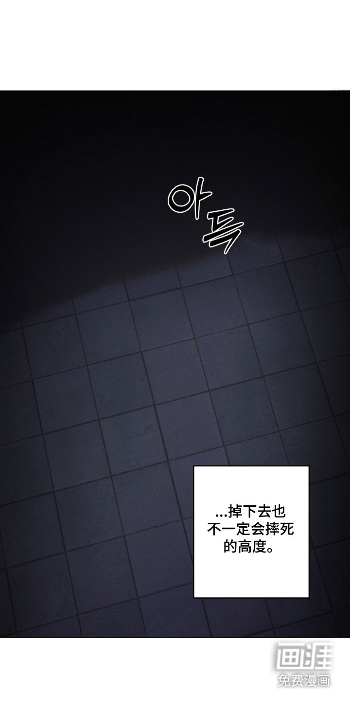 第31话20