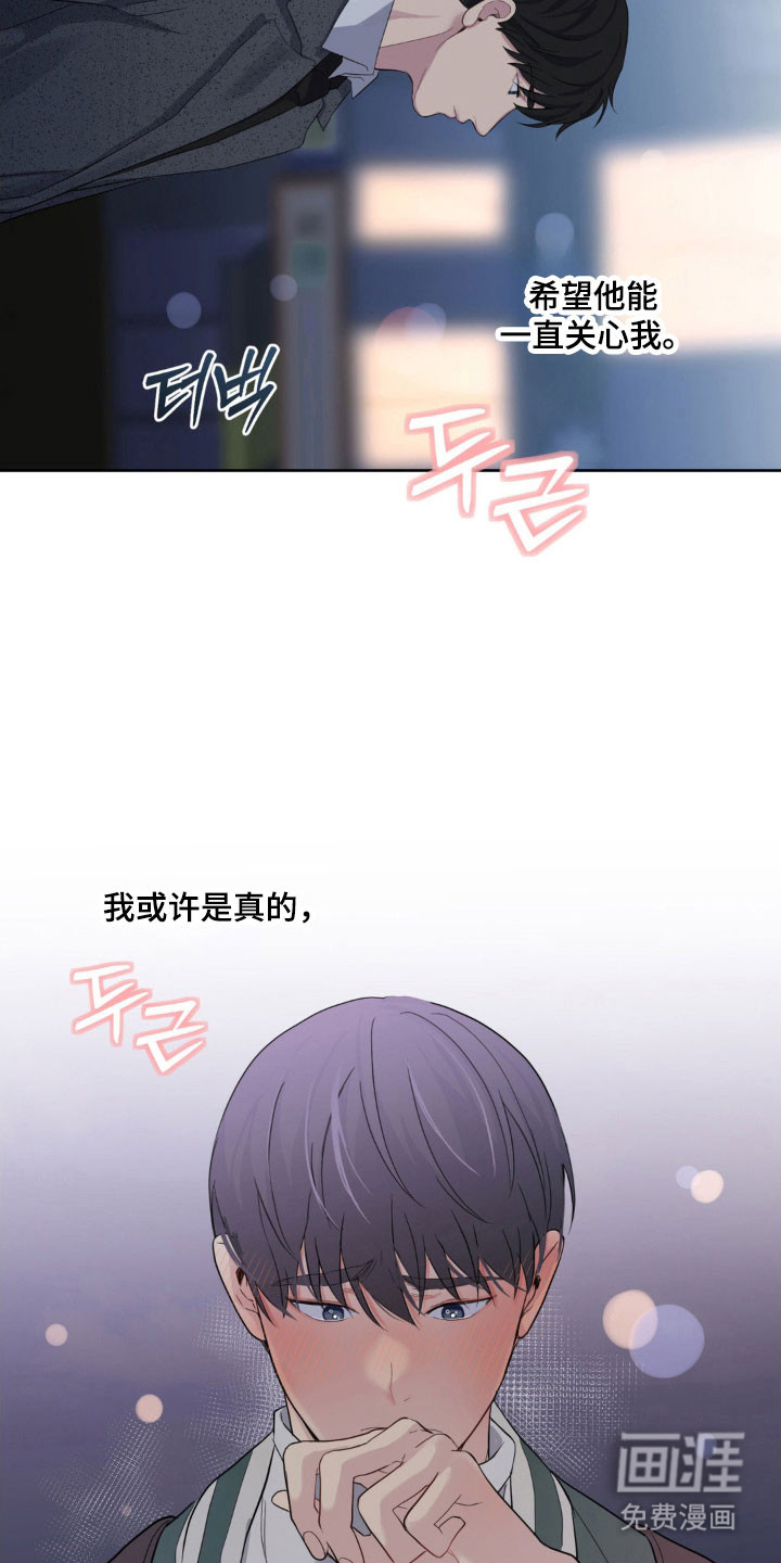 第30话26
