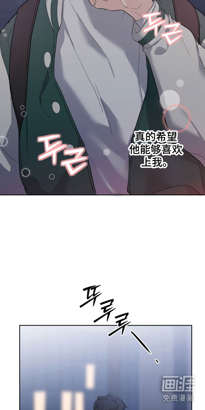 第30话27