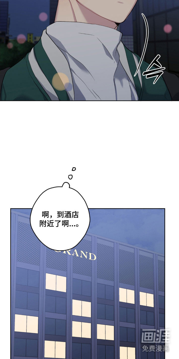 第30话30