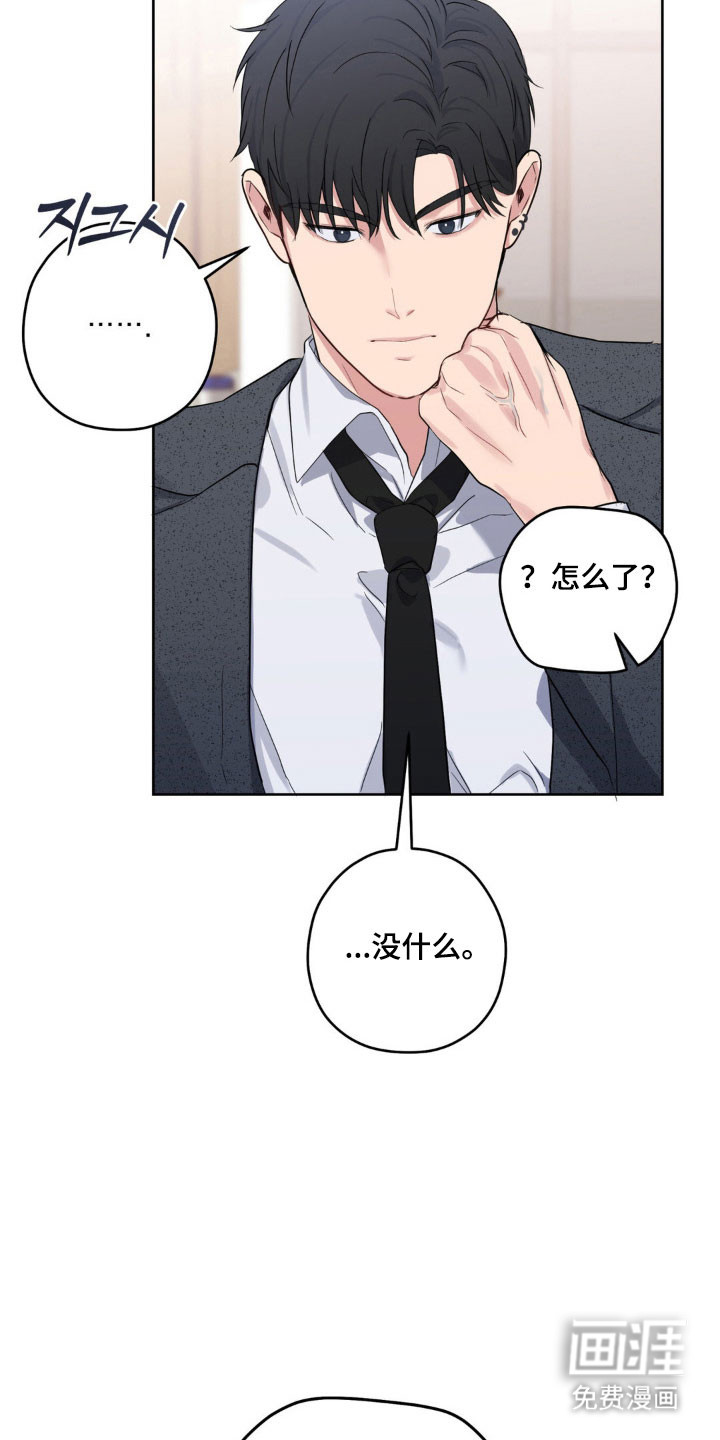 第30话13