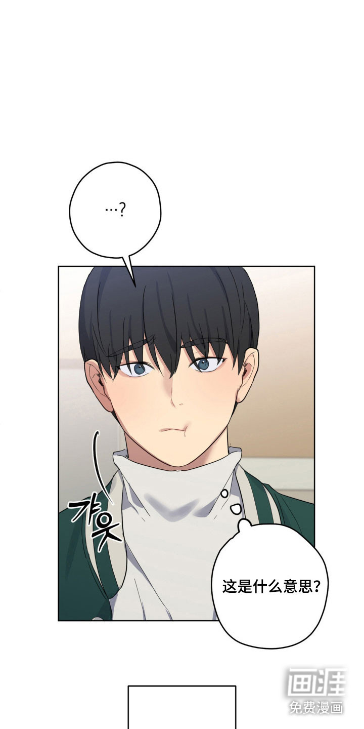 第30话15