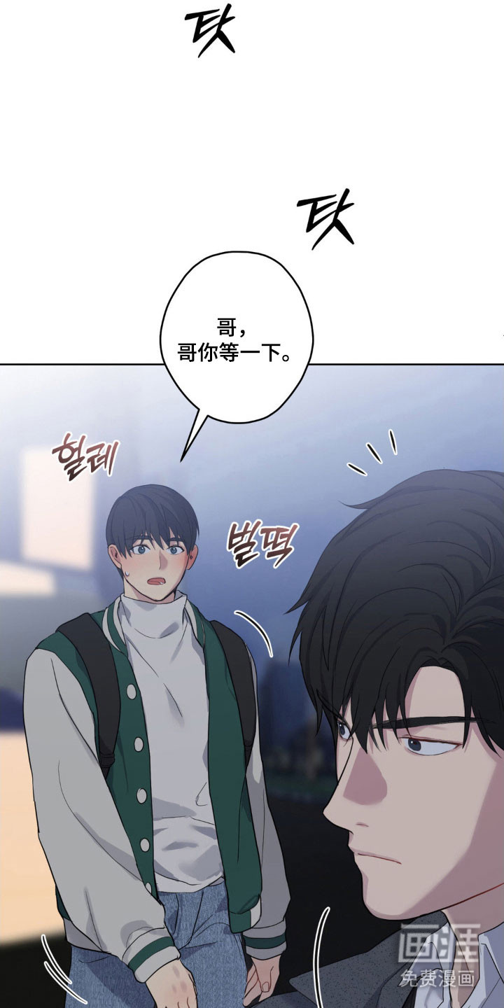 第30话19