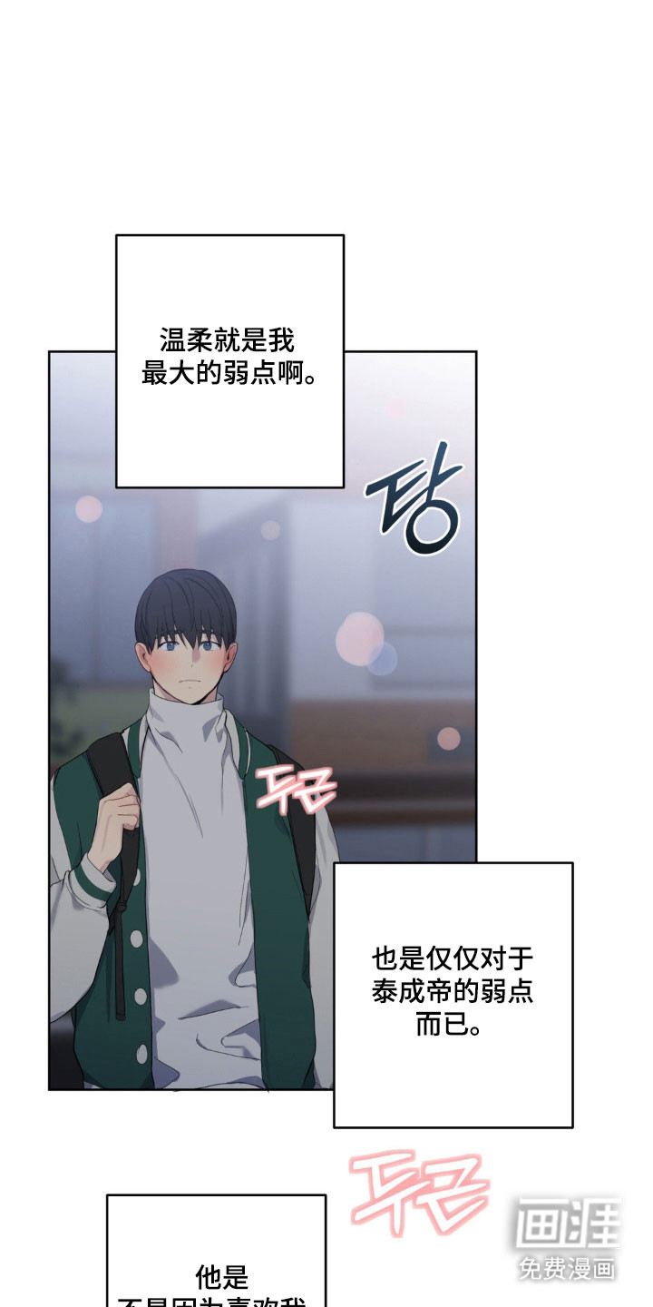 第30话1