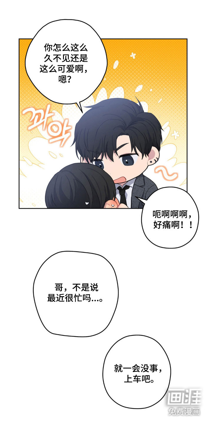 第30话0