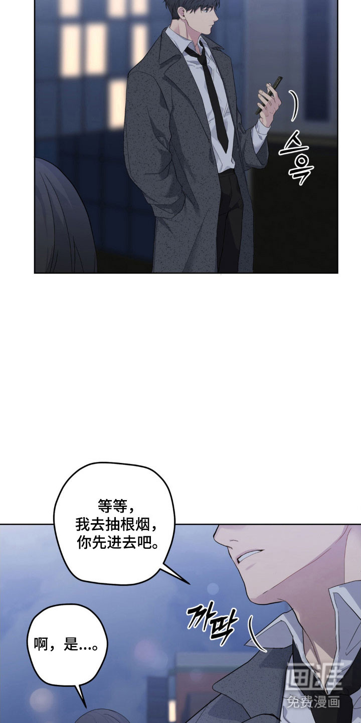 第30话28