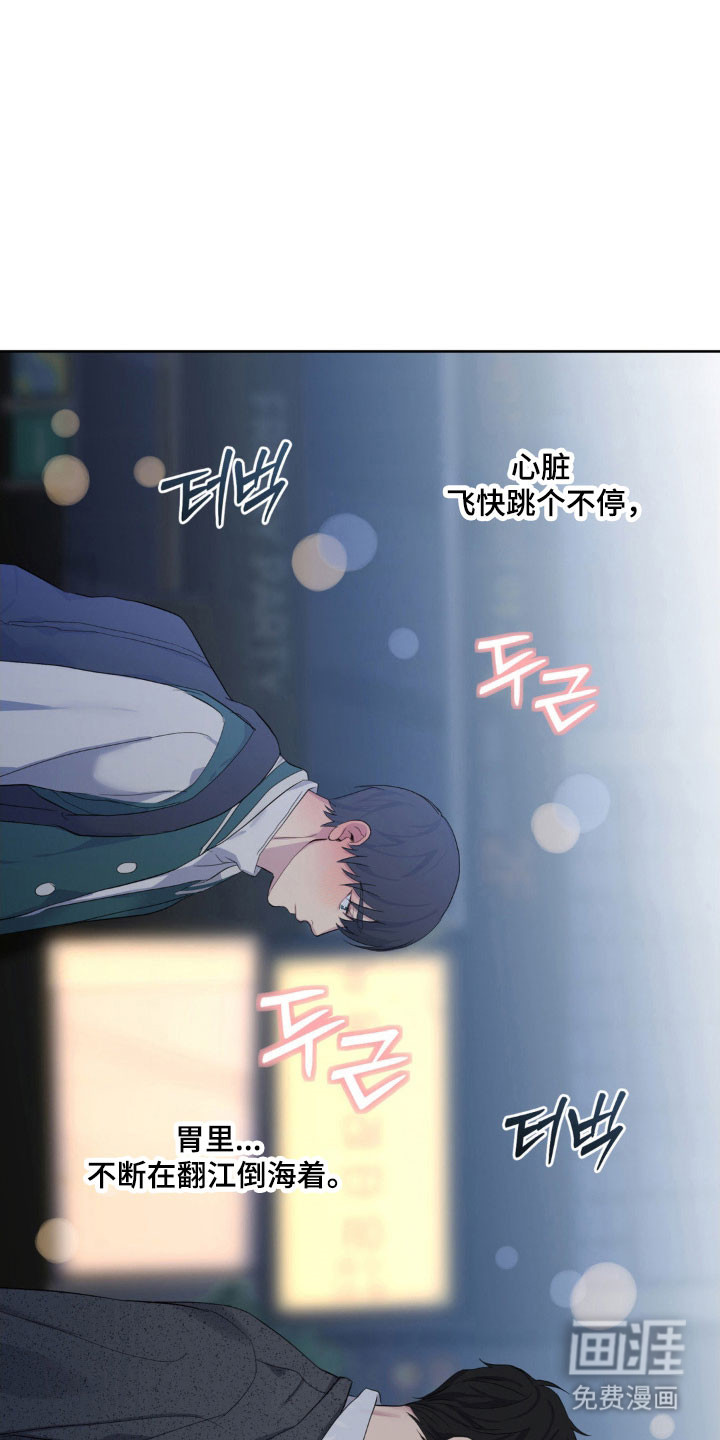 第30话25