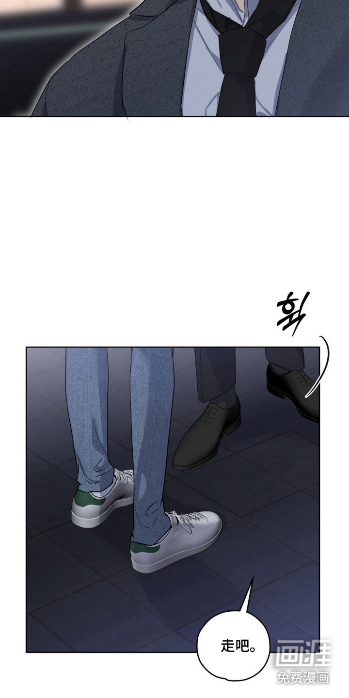 第30话24