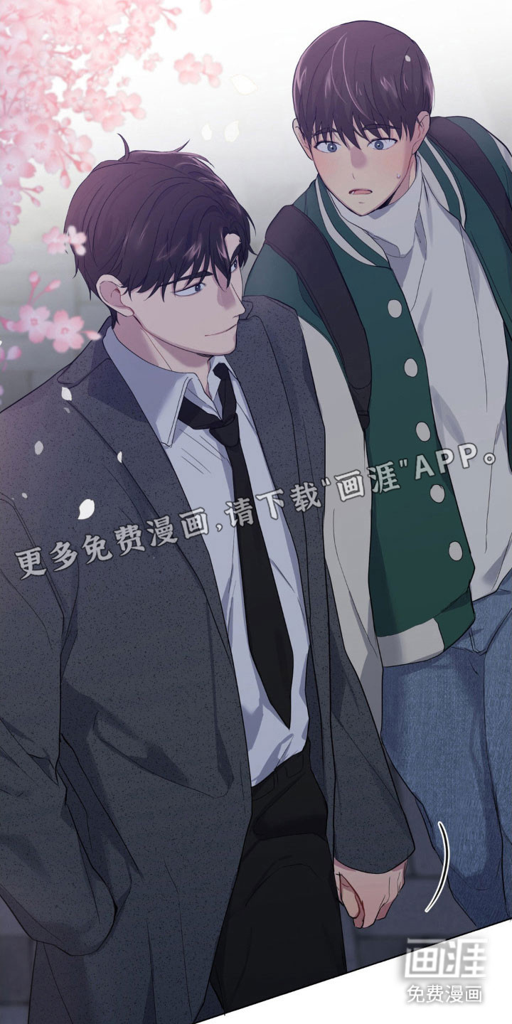 第29话5