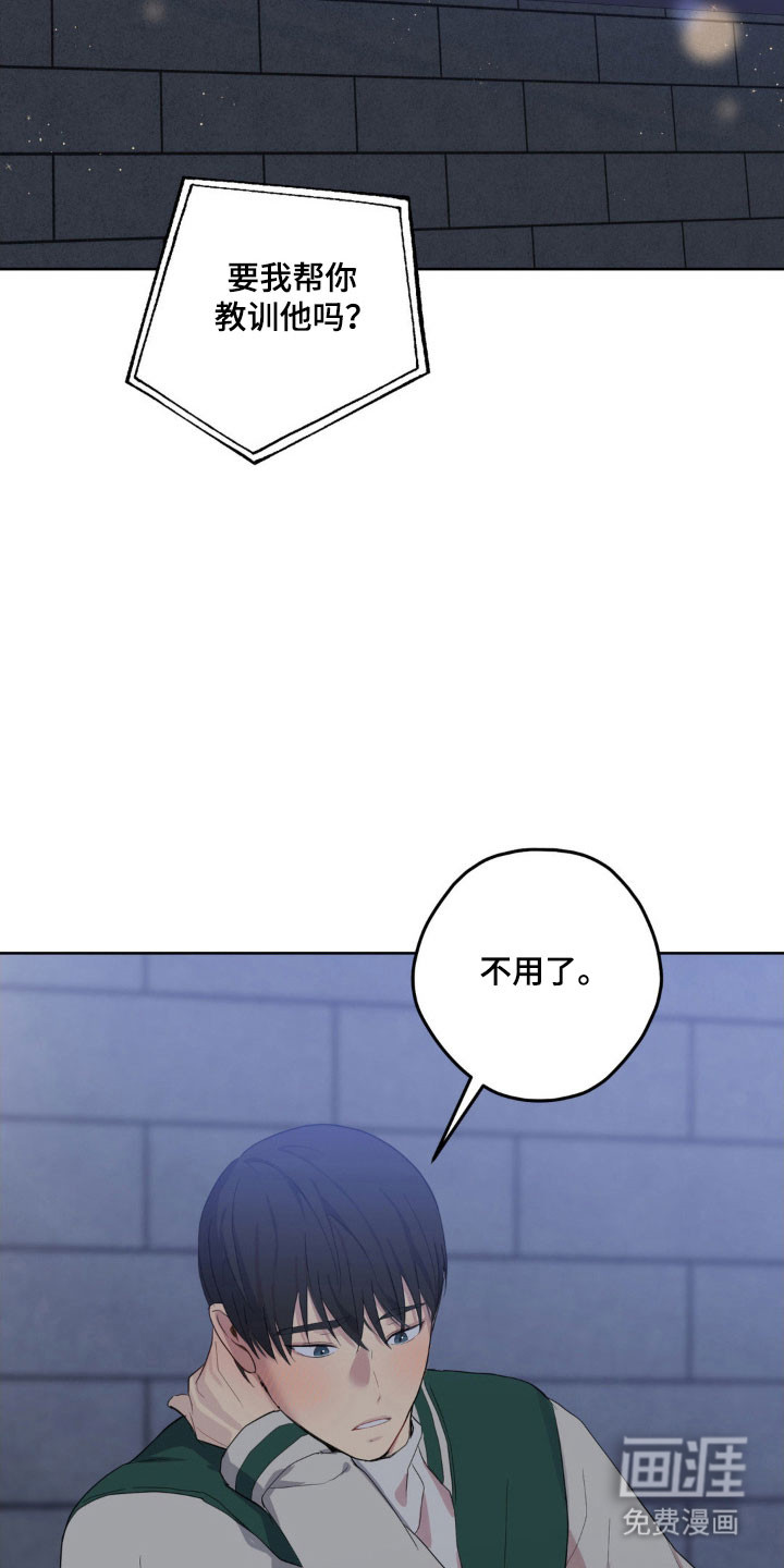 第29话21